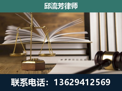 广南-专注于刑事案件