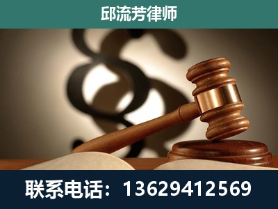 广南-专注于刑事诉讼