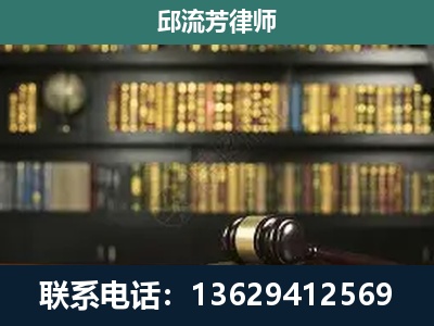 广南-刑辩律师