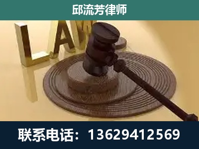 广南-刑事诉讼