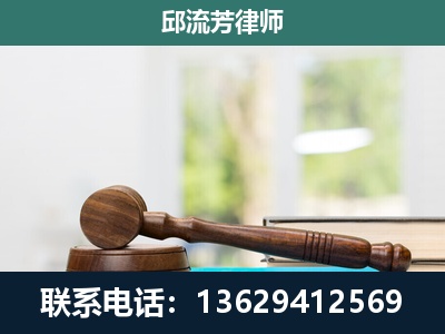 广南-刑事辩护